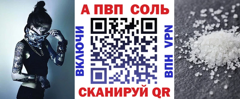 Сколько стоит Онега АМФ КОКАИН ГАШИШ Меф Конопля