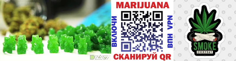 Печенье с ТГК марихуана купить наркотики цена Онега
