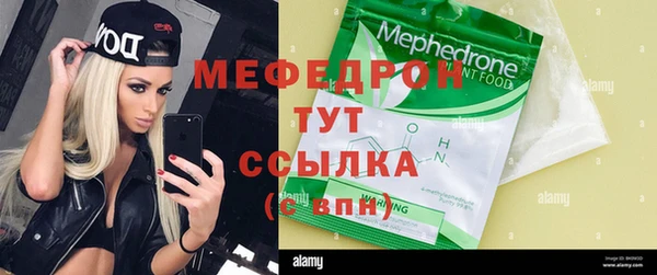 СК Белоозёрский