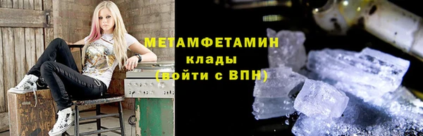 ГАЛЛЮЦИНОГЕННЫЕ ГРИБЫ Белокуриха