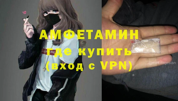 jwh Беломорск