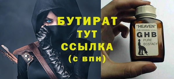 СК Белоозёрский