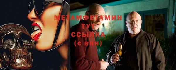 jwh Беломорск
