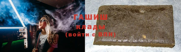 jwh Беломорск