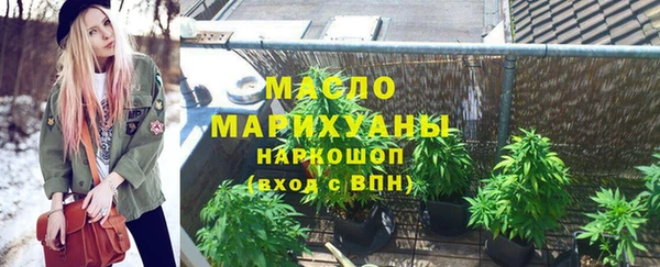 СК Белоозёрский