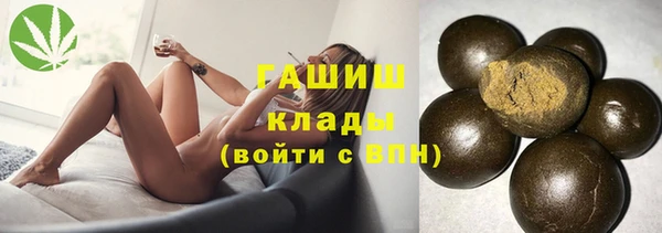 СК Белоозёрский