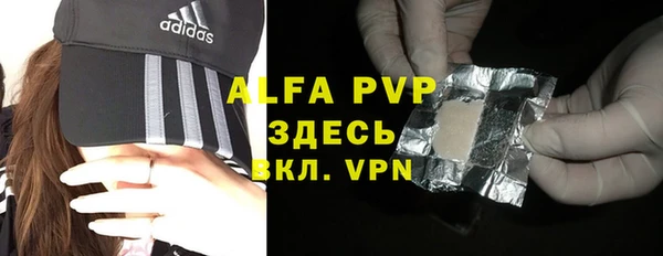 jwh Беломорск