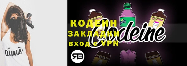 ГАЛЛЮЦИНОГЕННЫЕ ГРИБЫ Белокуриха
