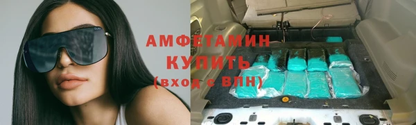 jwh Беломорск