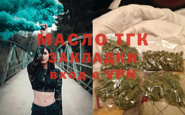 СК Белоозёрский