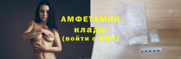 jwh Беломорск