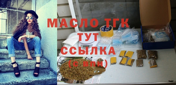 СК Белоозёрский