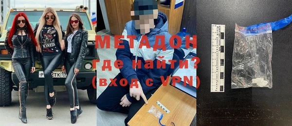 jwh Беломорск