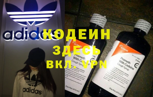 jwh Беломорск