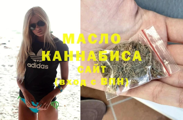 jwh Беломорск