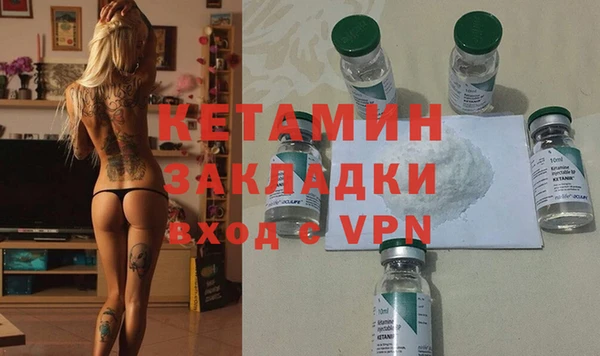 ГАЛЛЮЦИНОГЕННЫЕ ГРИБЫ Белокуриха