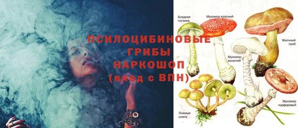 СК Белоозёрский