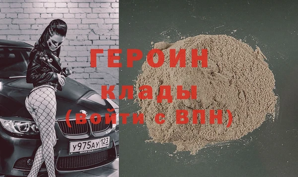 jwh Беломорск