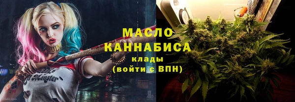 ГАЛЛЮЦИНОГЕННЫЕ ГРИБЫ Белокуриха