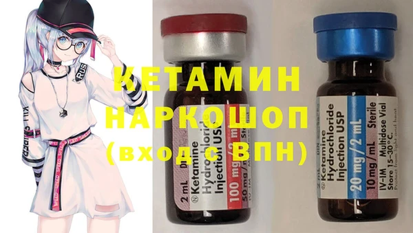 ГАЛЛЮЦИНОГЕННЫЕ ГРИБЫ Белокуриха