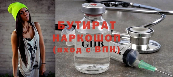 СК Белоозёрский