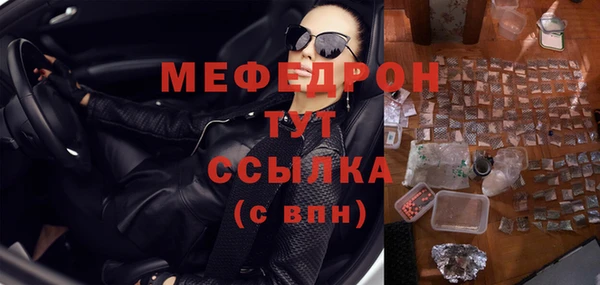 СК Белоозёрский