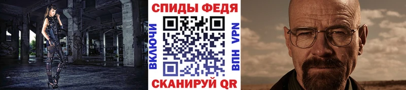 Метамфетамин витя  Онега 